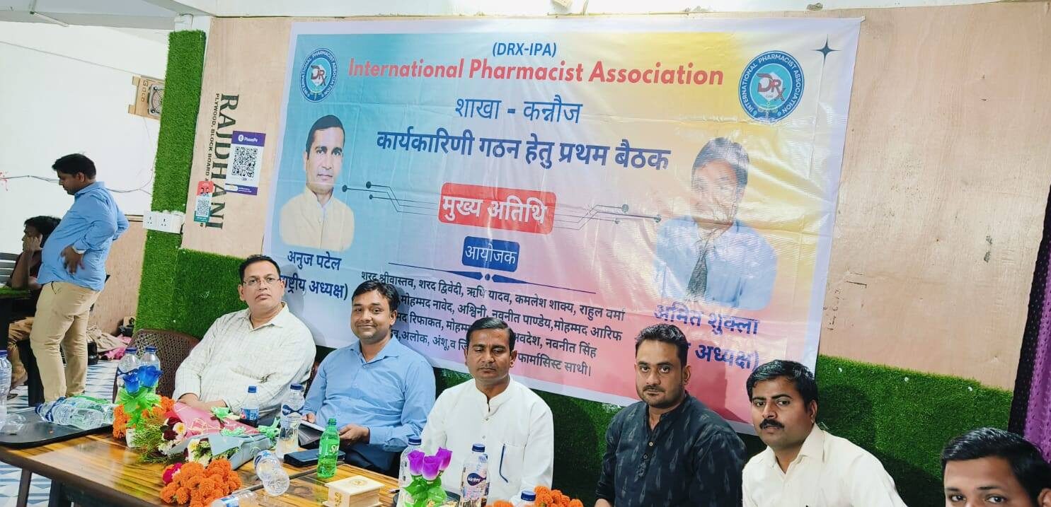 489030796 122120151668766470 3720001030882886488 n