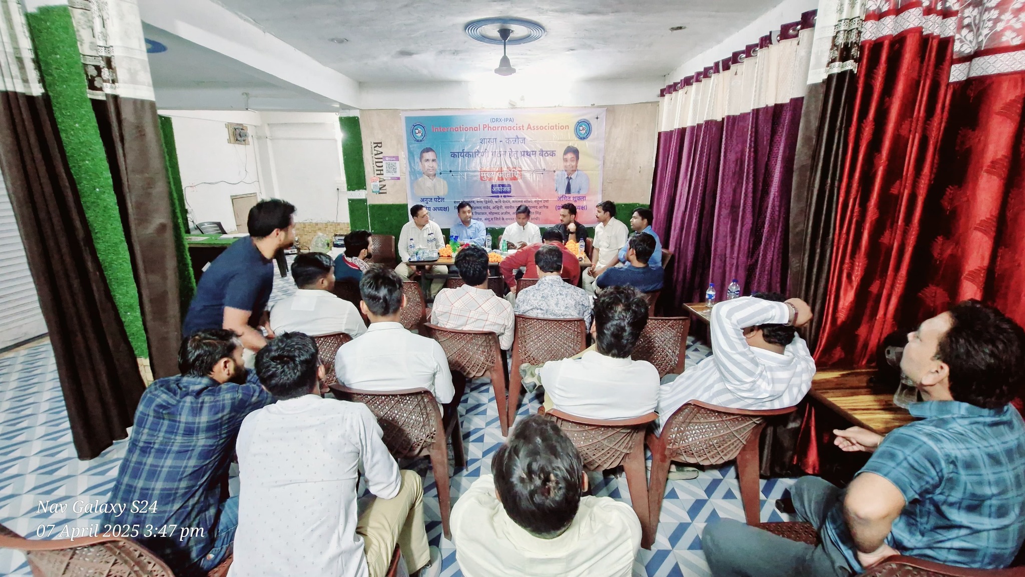 489307178 122120157662766470 1812117513119961413 n