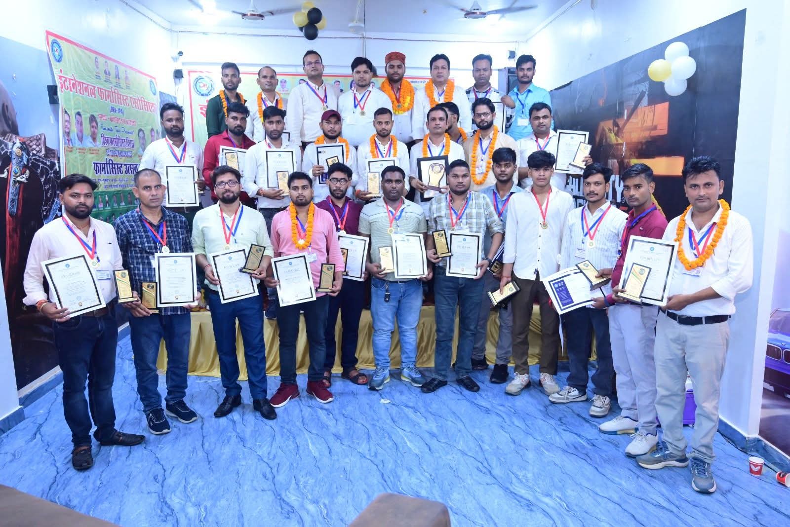 fb img 1770906637801