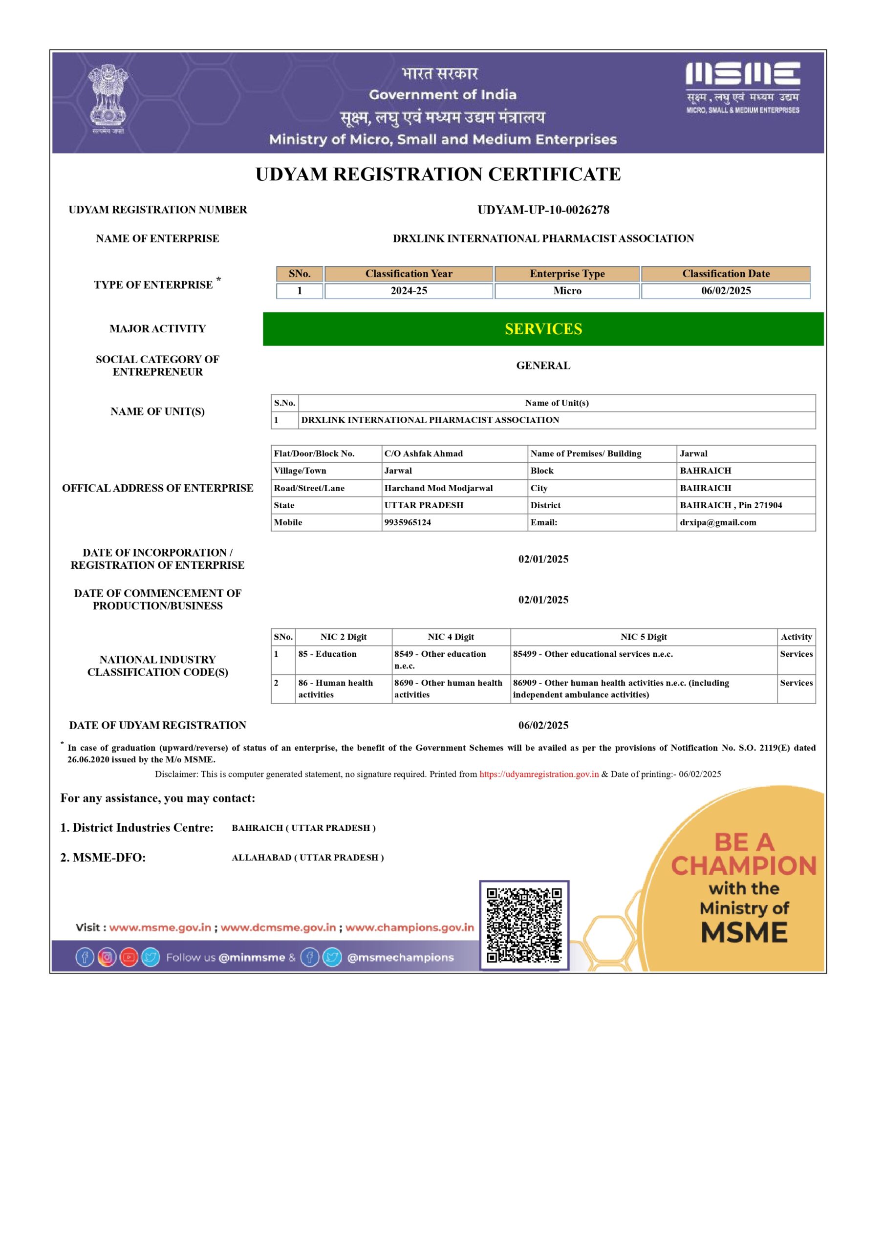 msme drxlink international pharmacist association